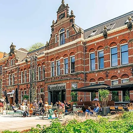 Conscious Westerpark Amsterdam