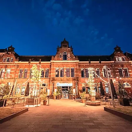 Conscious Westerpark 4*